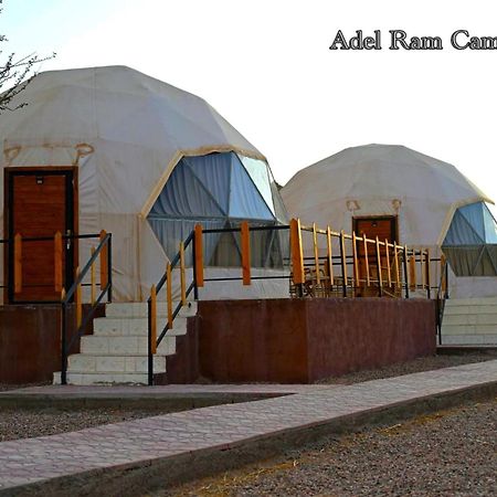 Adel Rum Camp Bubbles Wadi Rum Eksteriør billede