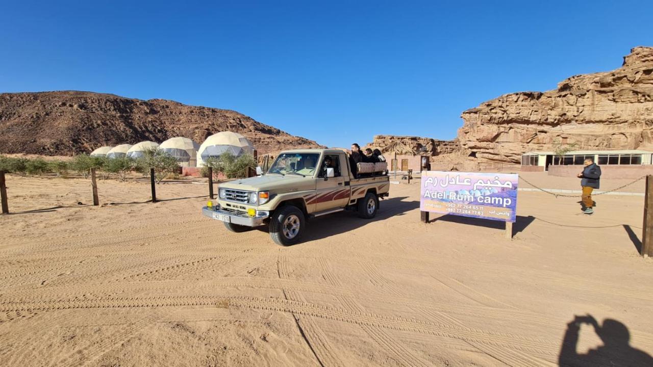 Adel Rum Camp Bubbles Wadi Rum Eksteriør billede