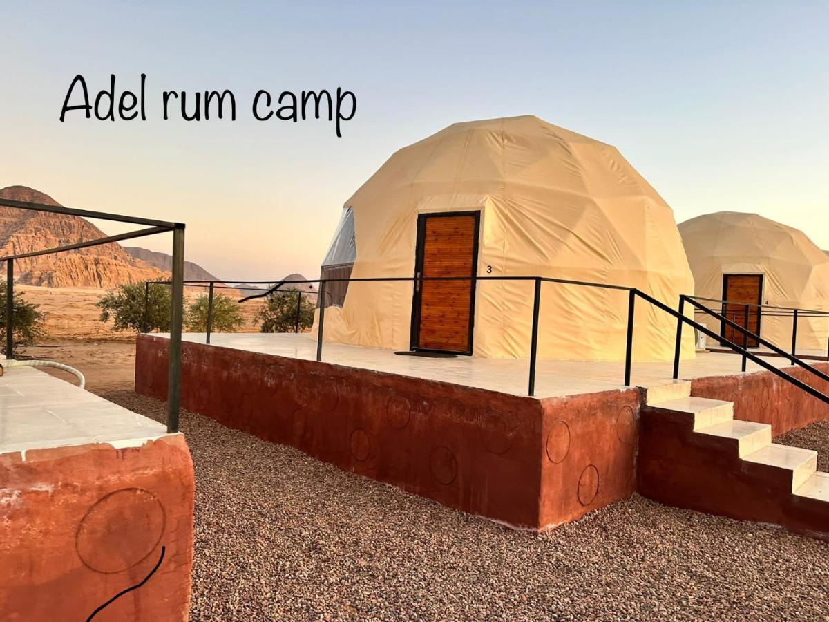 Adel Rum Camp Bubbles Wadi Rum Eksteriør billede