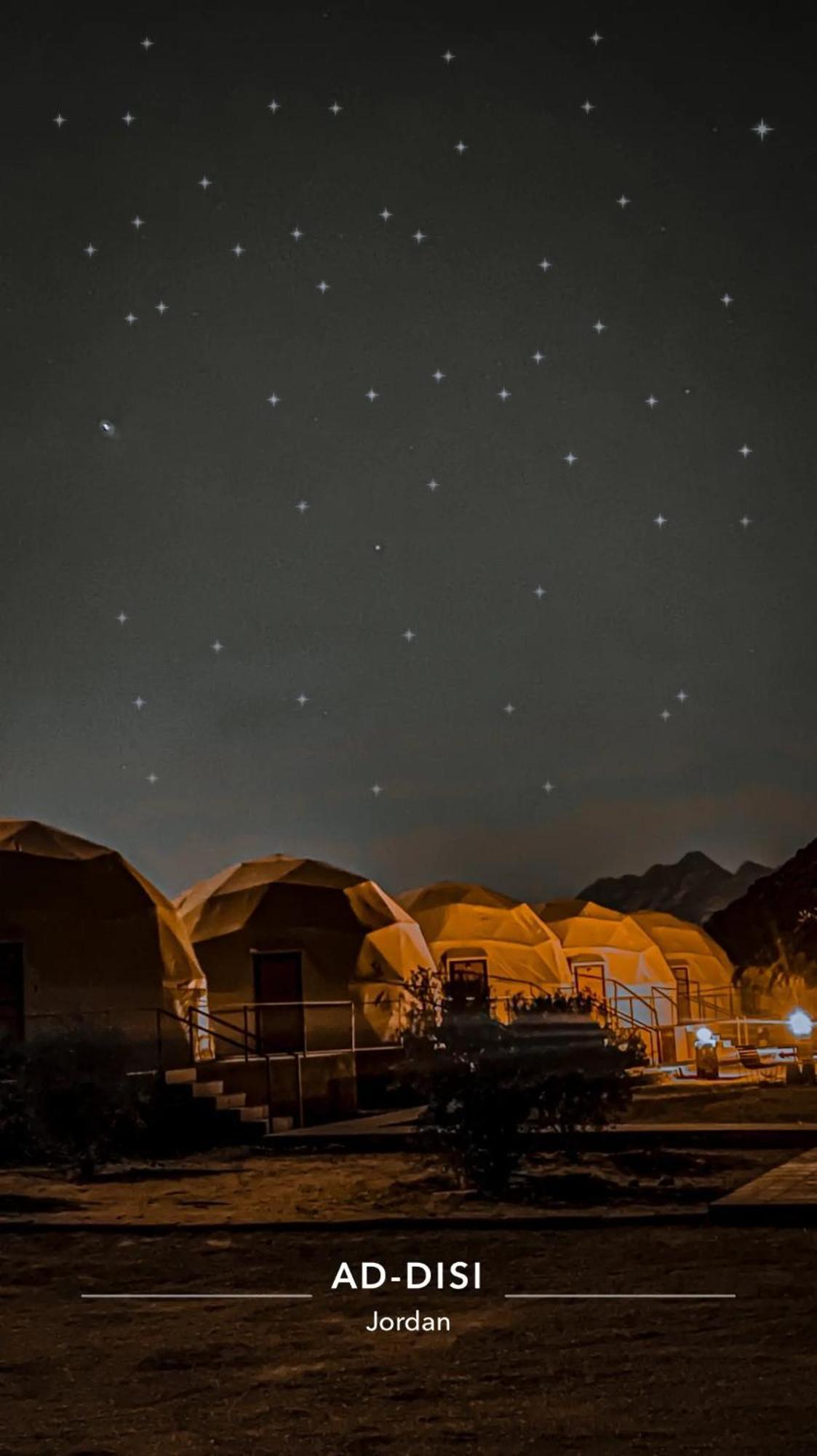Adel Rum Camp Bubbles Wadi Rum Eksteriør billede
