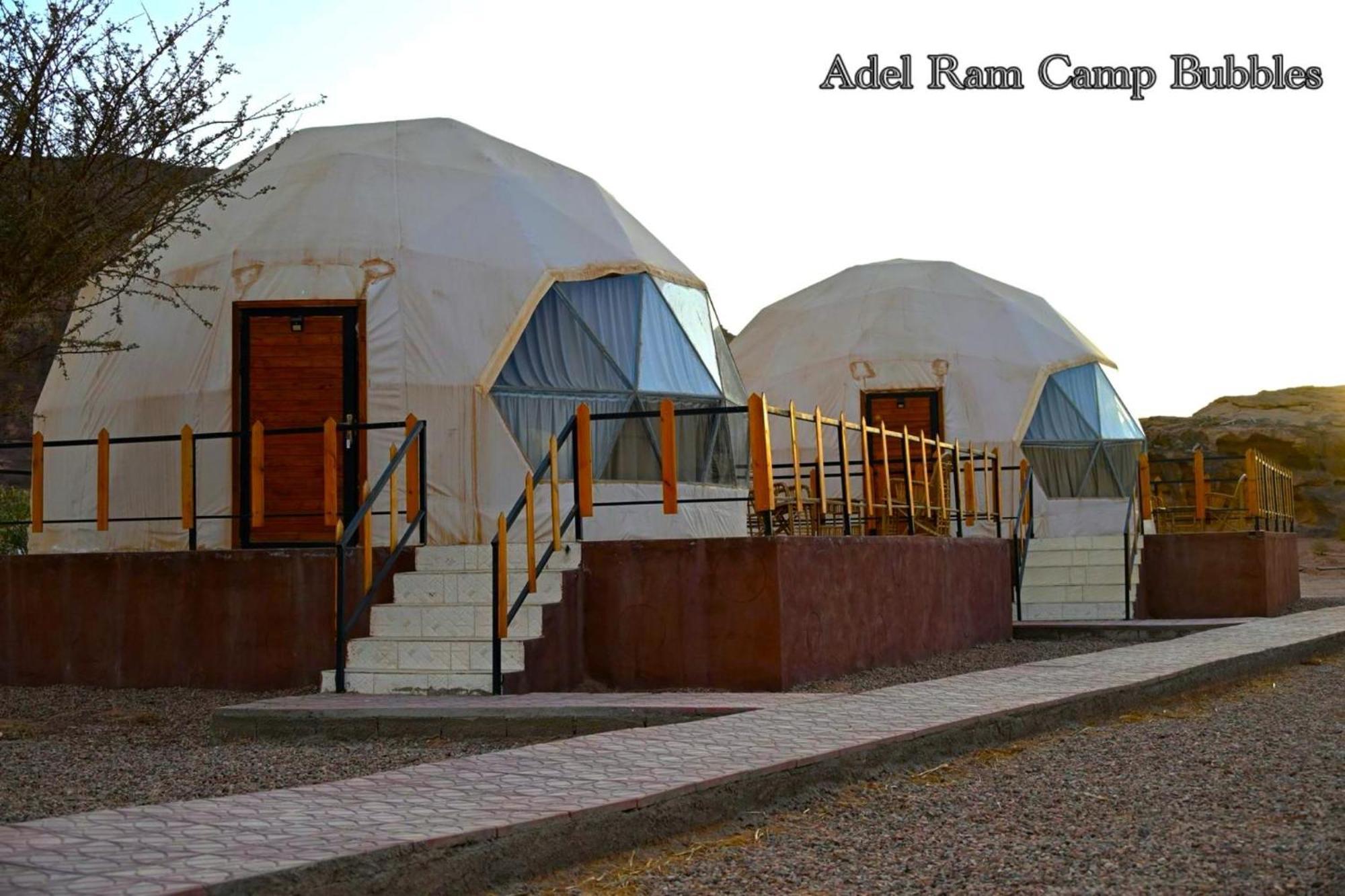 Adel Rum Camp Bubbles Wadi Rum Eksteriør billede
