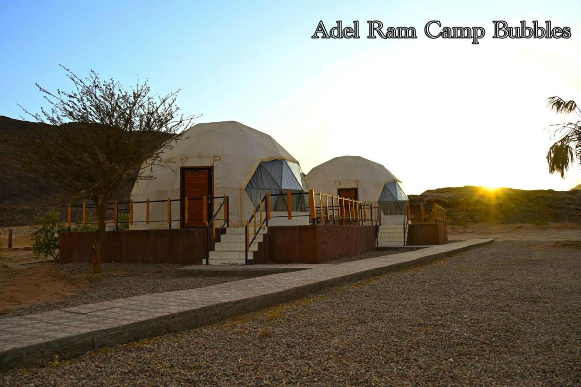 Adel Rum Camp Bubbles Wadi Rum Eksteriør billede