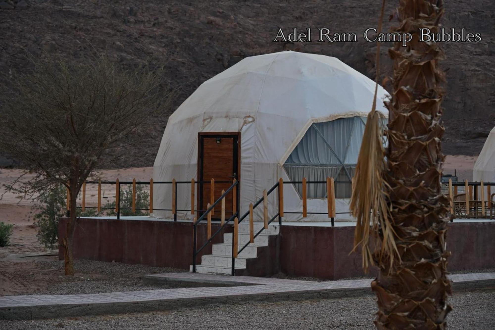 Adel Rum Camp Bubbles Wadi Rum Eksteriør billede