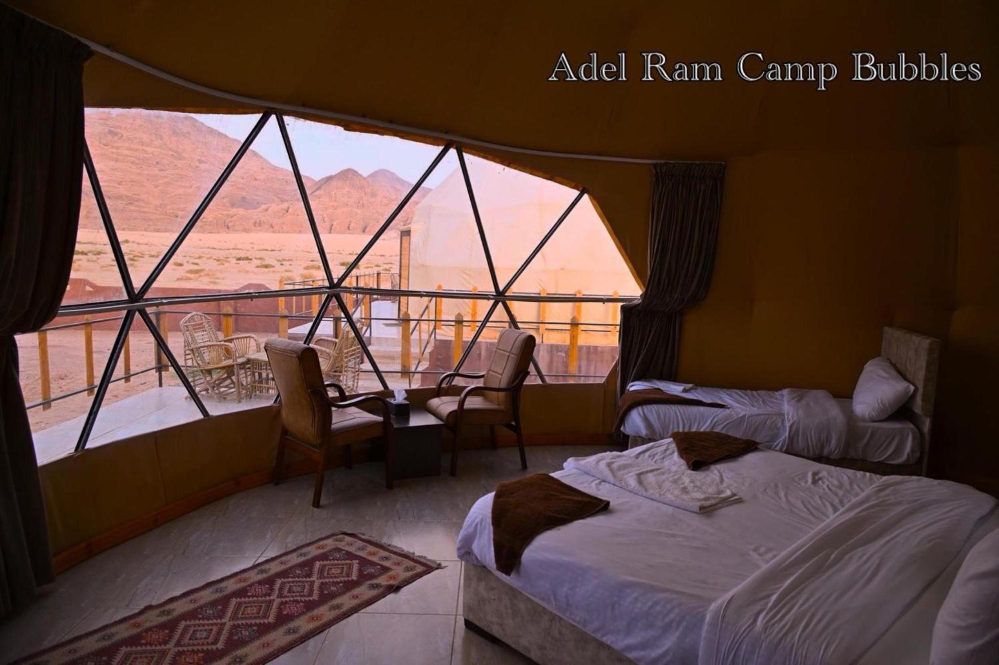 Adel Rum Camp Bubbles Wadi Rum Eksteriør billede