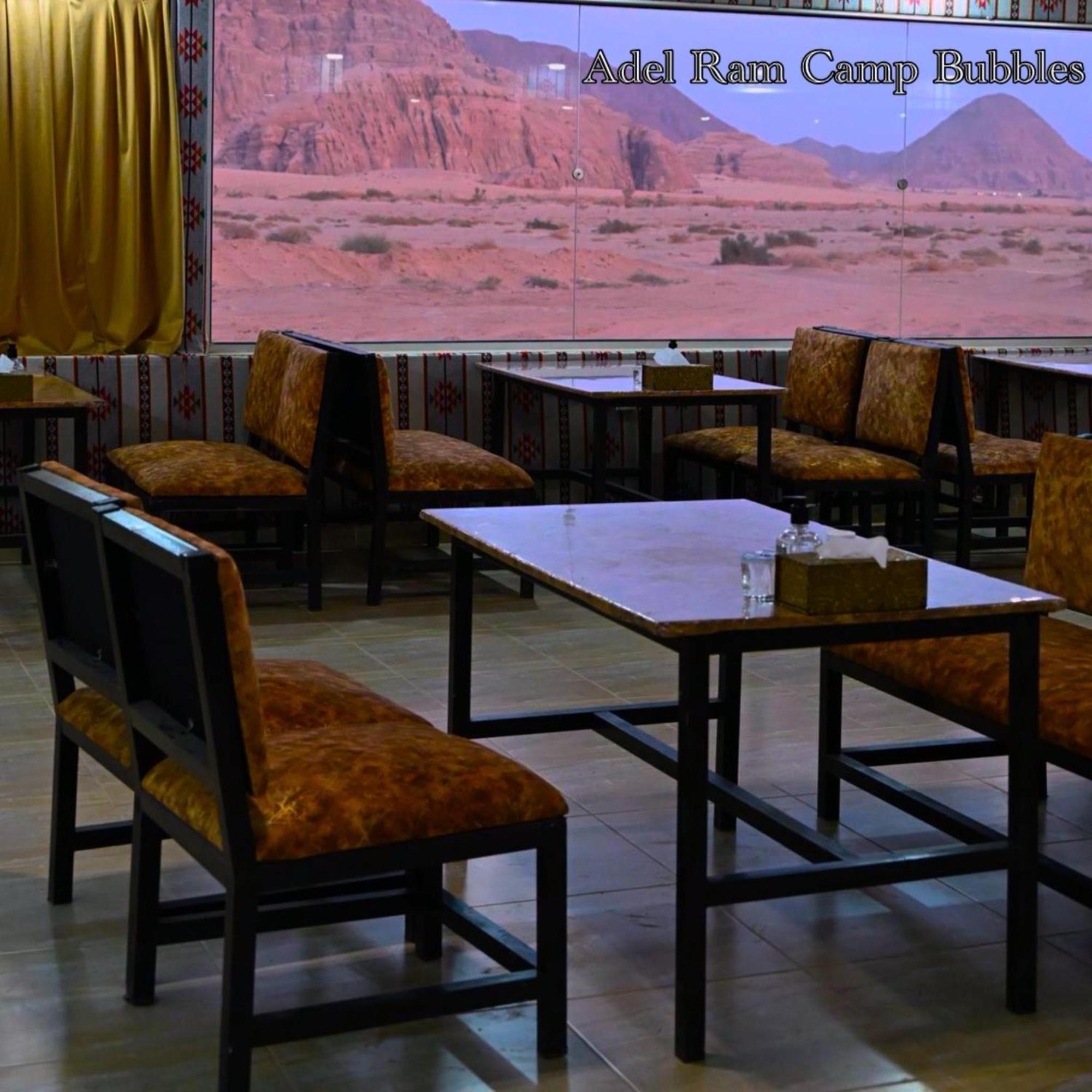 Adel Rum Camp Bubbles Wadi Rum Eksteriør billede