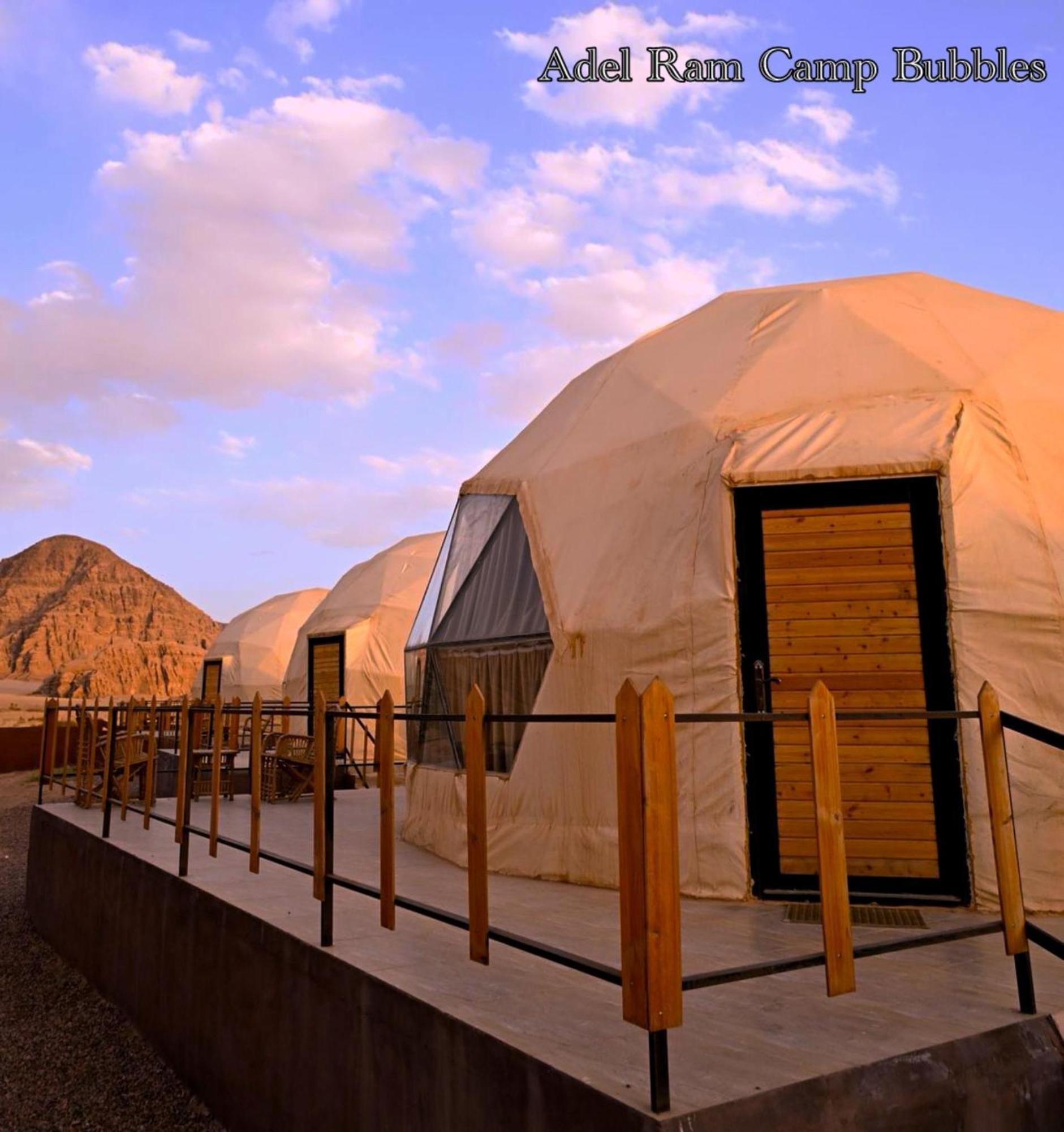 Adel Rum Camp Bubbles Wadi Rum Eksteriør billede