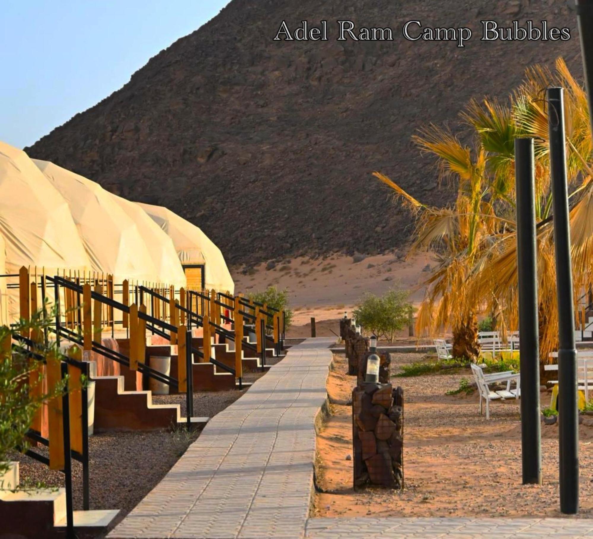 Adel Rum Camp Bubbles Wadi Rum Eksteriør billede